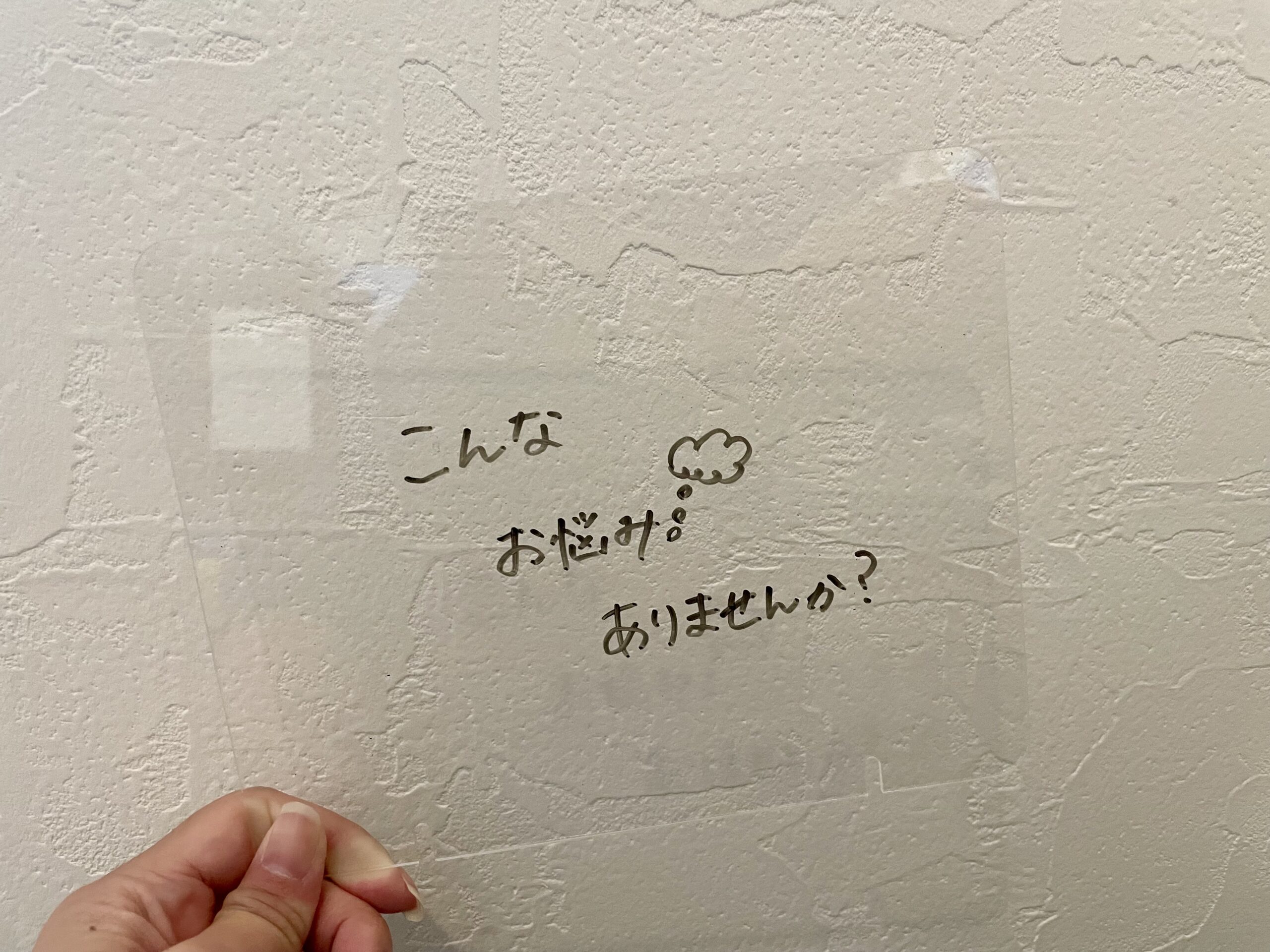 法人破産とは？よくある相談や法人破産の流れを解説